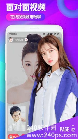 亚欧精品一区二区三区四区:大数据模式很贴心