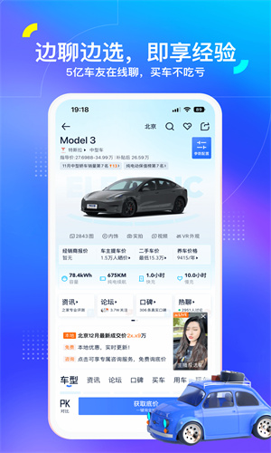 摩尔庄园手游博物岛怎么进入 摩尔庄园手游博物岛进入攻略