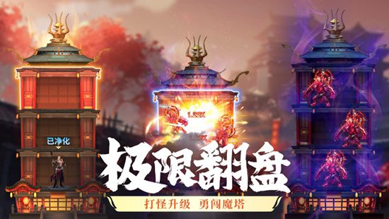 夜鸦之歌能赚钱吗 夜鸦之歌赚钱攻略