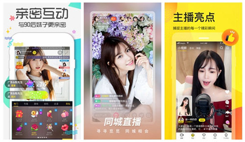 小蝌蚪视频无限次数版app下载:全网最全面的免费看片软件