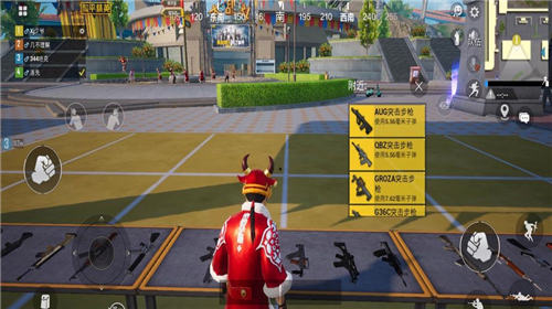 和平精英mini14涂山之恋枪皮肤怎么获取 和平精英mini14涂山之恋枪皮肤获取攻略