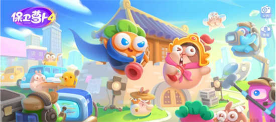 保卫萝卜4周赛9月26日该怎么过保卫萝卜4周赛9月26日的通关攻略分享