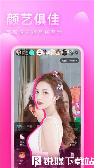 星球重启物资怎么刷 物资获取方法一览