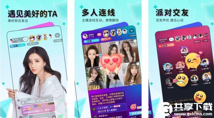 亚洲卡4卡5卡6卡7里面全是好看的影片资源，网友：可以随时点播