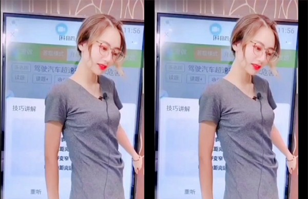 糖心安安老师雷电将军视频是什么梗？网友：在哪可以看？