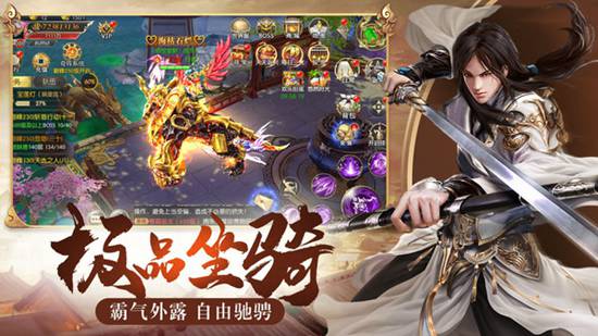 太古封魔录礼包激活码 太古封魔录礼包兑换码