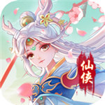 古剑逍遥最新版