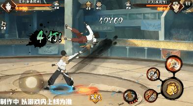 火影忍者新春佐井技能介绍 火影忍者新春佐井玩法