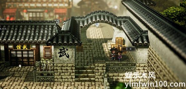 逸剑风云决平康城支线任务有那些-逸剑风云决平康城支线任务总览