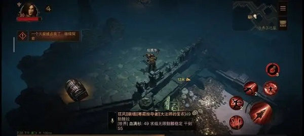 暗黑破坏神不朽古玩店位置在哪 暗黑破坏神不朽古玩店位置一览