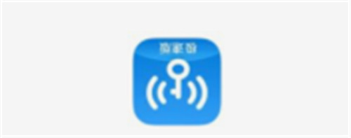 wifi万能钥匙极速版怎么卸载-如何把wifi万能钥匙极速版卸载