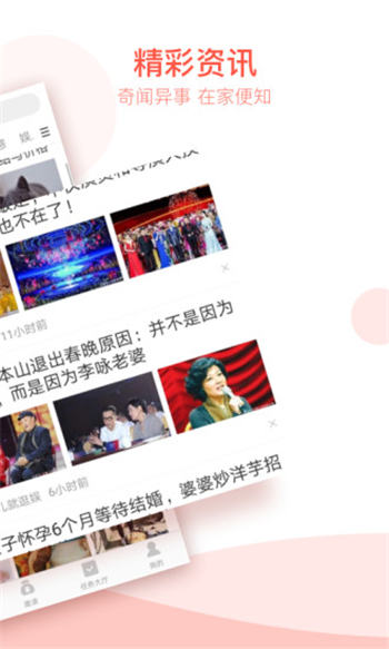 原神中的饰金之梦怎么样-原神中的饰金之梦效果一览