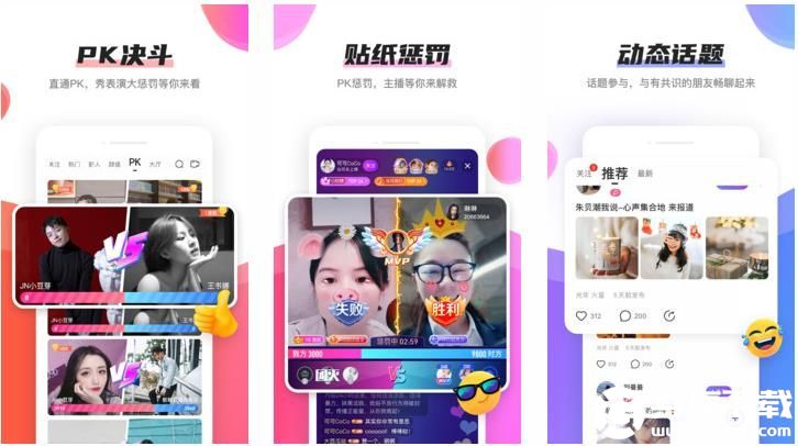 芭乐视频在线看免费观看里面可以免费看片,网友:不用花钱