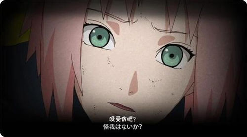 火影忍者手游忍战樱组合技能是什么 火影忍者手游忍战樱技能一览