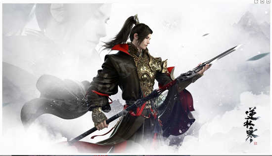 逆水寒手游充值称号都是什么逆水寒手游充值称号的详情分享