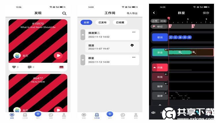 卡一卡二新区无人区打造全新专区,网友:资源更加丰富