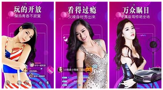 绿巨人秋葵黄瓜榴莲丝瓜ios最新版：完全适合你们来看片的手机平台