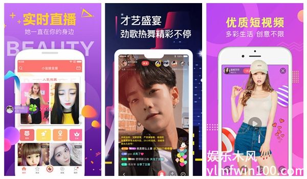 樱桃丝瓜绿巨人黄瓜茄子极速播放无广告打扰,网友:第一时间进入播放