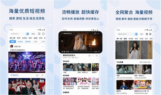 草莓榴莲樱桃蜜桃秋葵绿巨人无限看：绿巨人榴莲草莓秋葵在线看