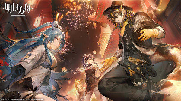 明日方舟2022年夏活限定 明日方舟2022年夏日活动预测