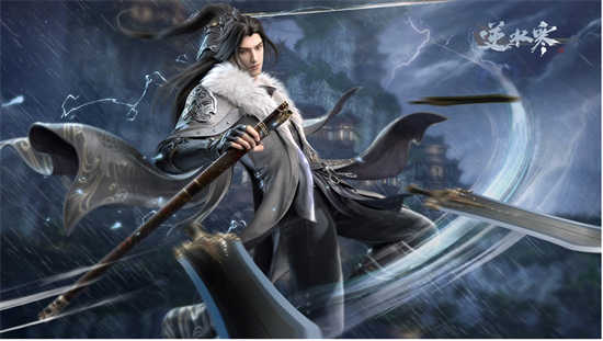 逆水寒手游共赏人间出现在哪里逆水寒手游共赏人间的地点详情