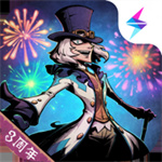 异化之地解锁版2022