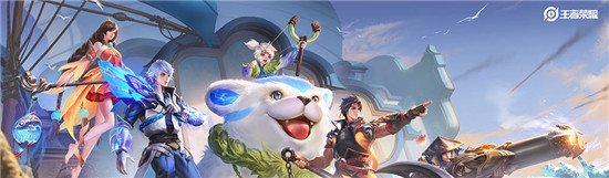 王者荣耀2020返场皮肤有哪些