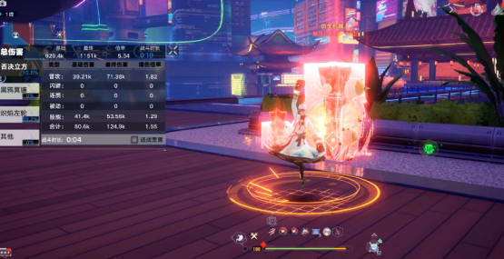 幻塔火队武器怎么搭配幻塔火队武器搭配推荐