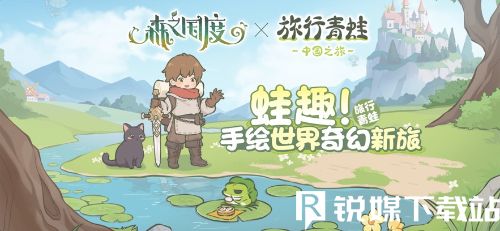 森之国度生命鲜花怎么获得-森之国度生命鲜花获取方法介绍