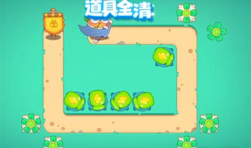 保卫萝卜4卧兔藏龙3关怎么过保卫萝卜4卧兔藏龙3关攻略图解