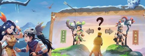 最后的原始人怎么获取龙骨 最后的原始人获取龙骨方法