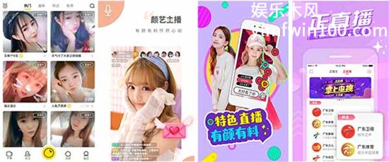 亚1州区2区3区产品乱码APP让你轻松海外影片内容