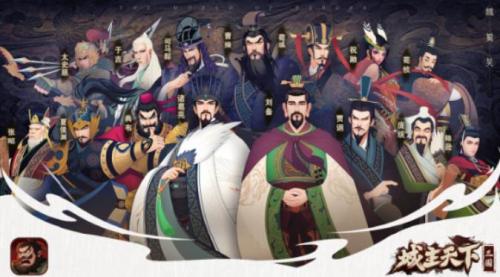 城主天下怎么走密道 城主天下走密道攻略