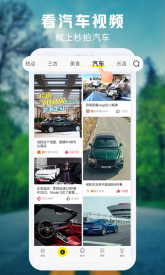 欧美一本大道卡2卡3卡4卡惨遭网友爆黑料,平台回应目前在处理