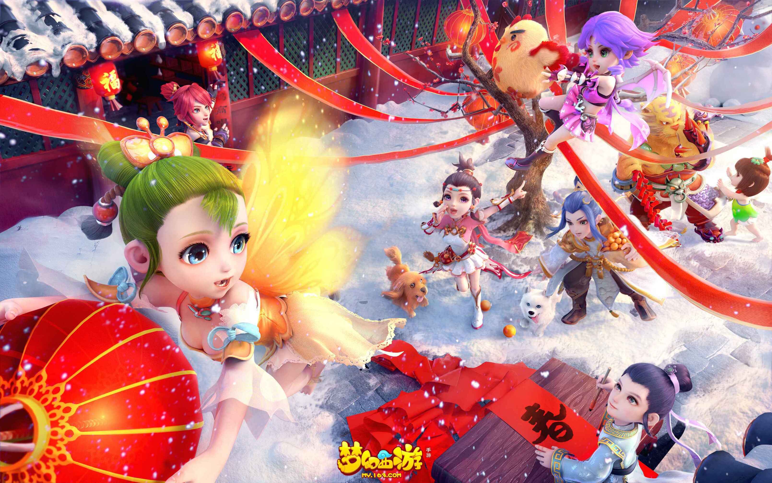 梦幻西游手游怎么赚钱 搬砖攻略