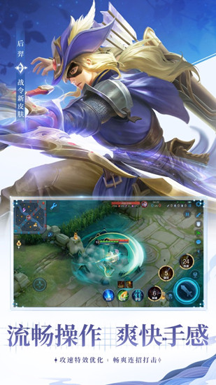 王者荣耀怎么拿金牌银牌 王者荣耀获得金牌银牌条件