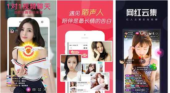 绿萝A∨绿萝视频绿萝APP：可以快捷操作的手机视频软件