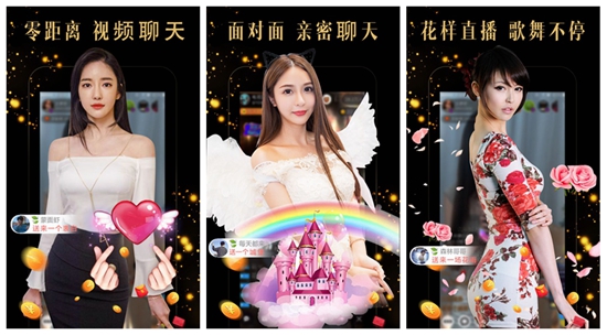 草莓丝瓜香蕉向日葵榴莲污污下载：草莓黄瓜绿巨人丝瓜向日葵免费