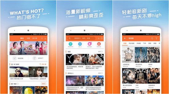 荔枝视频在线观看免费高清视频下载：荔枝视频免费观看视频下载