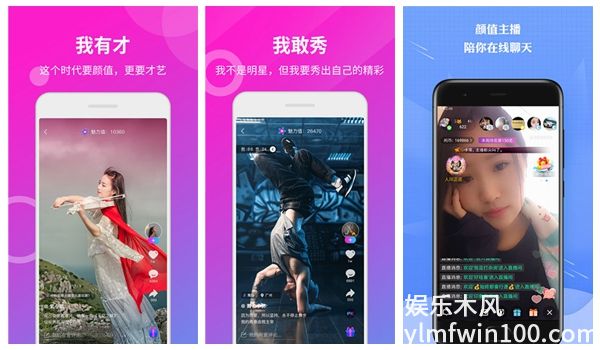 旧草莓app下载安装优享版免费精选福利开启观看,网友：体验效果一绝