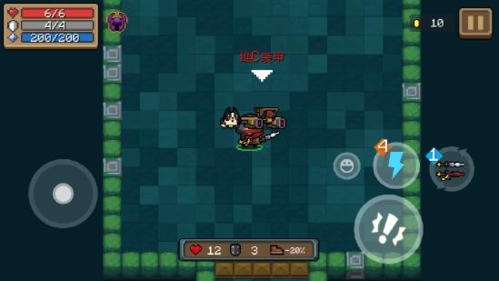 元气骑士金色手刀怎么获得获取条件介绍