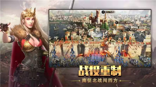 泰拉贝尔怎么升级士兵 泰拉贝尔升级士兵攻略