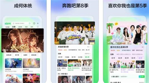 樱花草免费视频在线观看WWW支持免费看剧,网友:真的很好用！