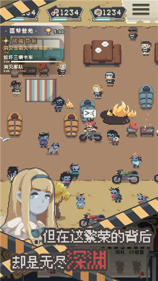 奶牛app福引导welcome免费版：一款做到真正免费的资源播放器