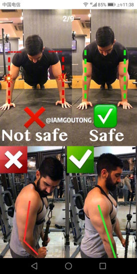 暗影格斗3怎么抱摔 暗影格斗3抱摔方法技巧分享