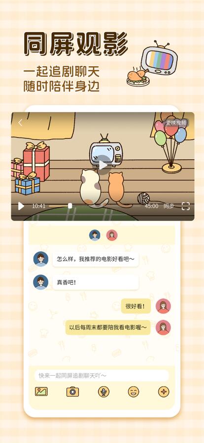 拳皇命运优享版无限钻石苹果版