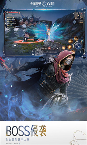 绿巨人黑科技破解永久vip安卓最新版提供资源很精彩,网友表示值得一看