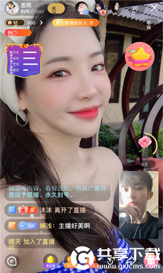 明日方舟新手狙击干员怎么选择 明日方舟新手狙击干员选择攻略