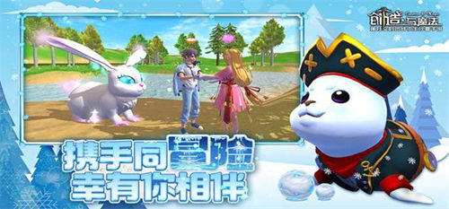 创造与魔法熔岩犬怎么抓 创造与魔法熔岩犬捕捉攻略分享