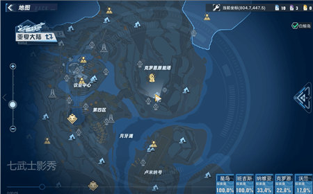 幻塔手游中克罗恩地图boss七武士影秀分布位置